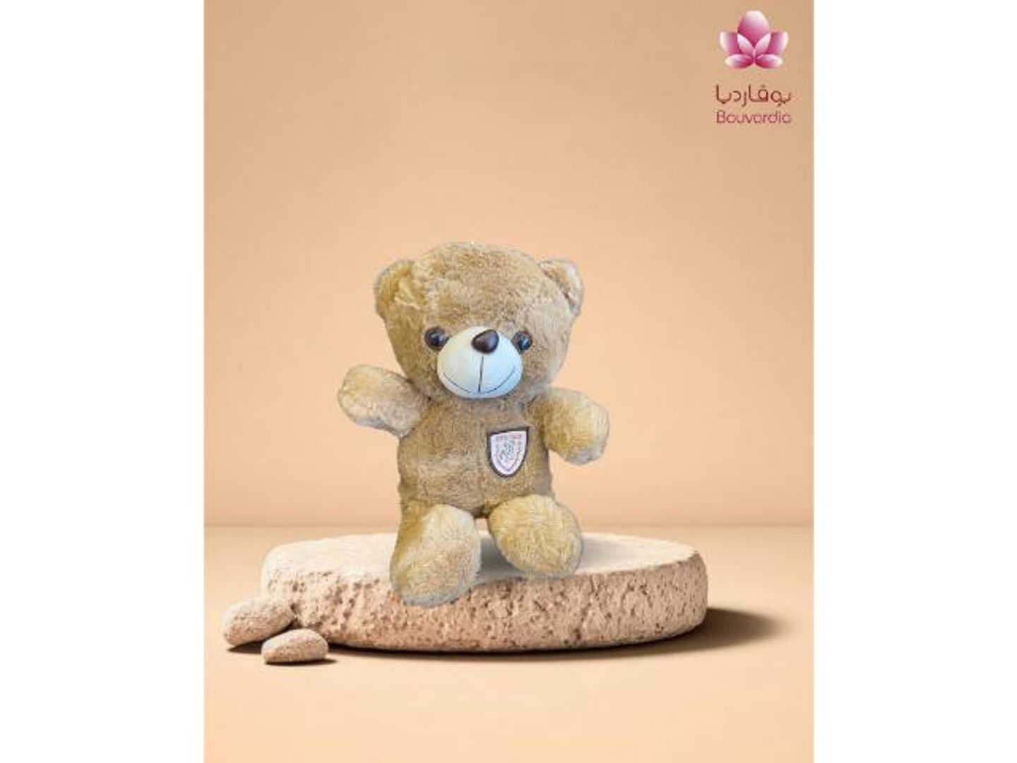 دبدوب صغير بيج