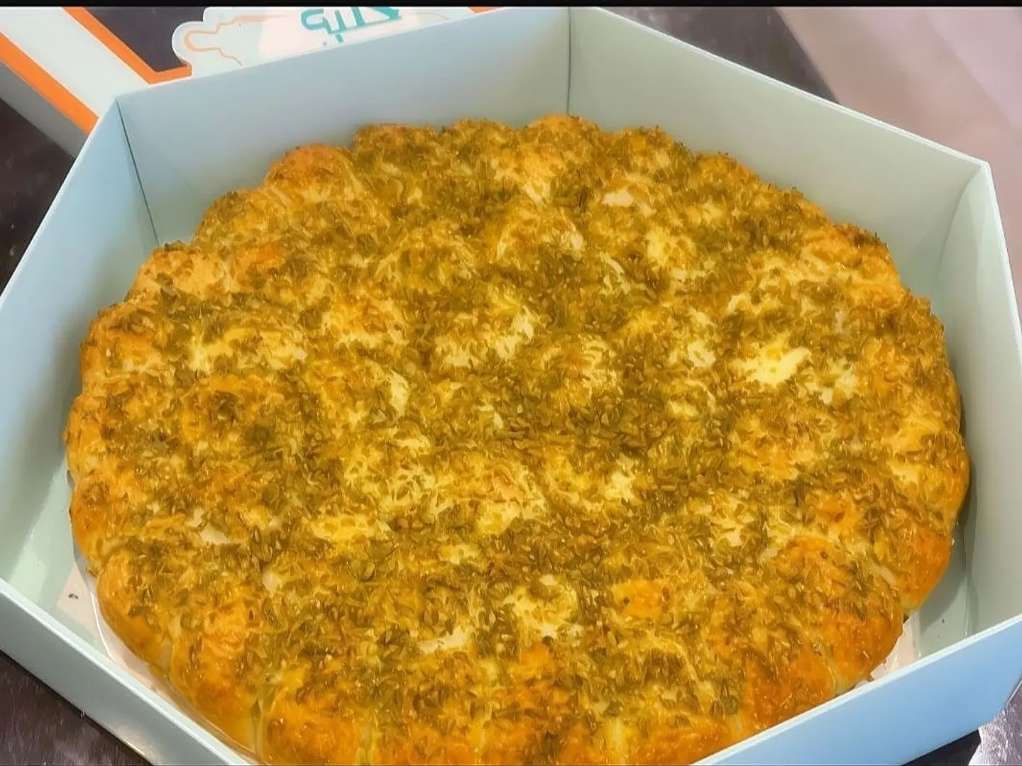 Kiri Cheese Cell With Zaatar Large