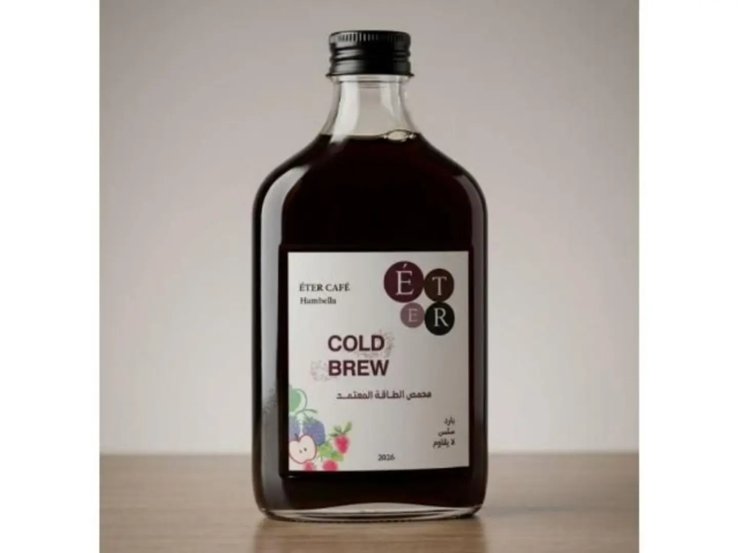 Cold Brew