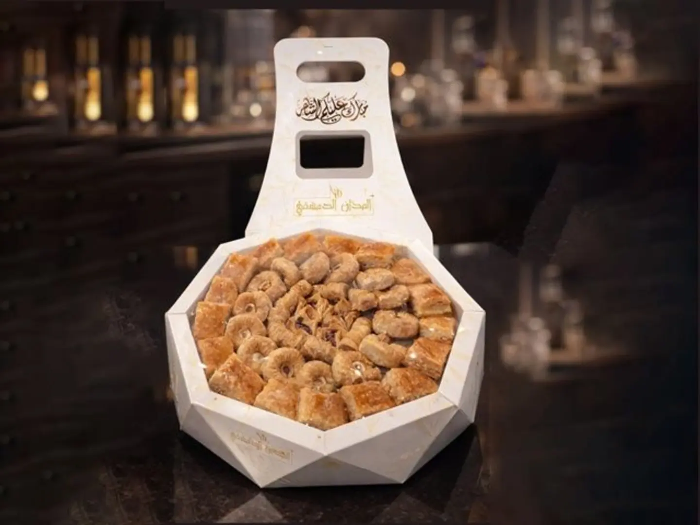 بقلاوة دمشقي