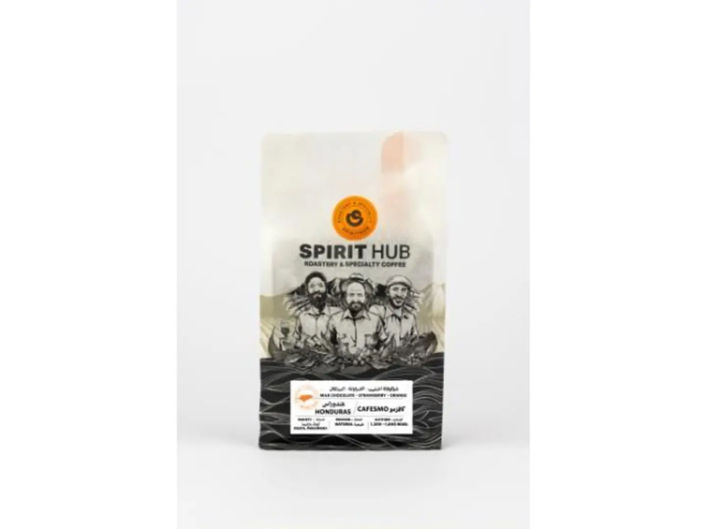 Honduras Cafesmo – 250g