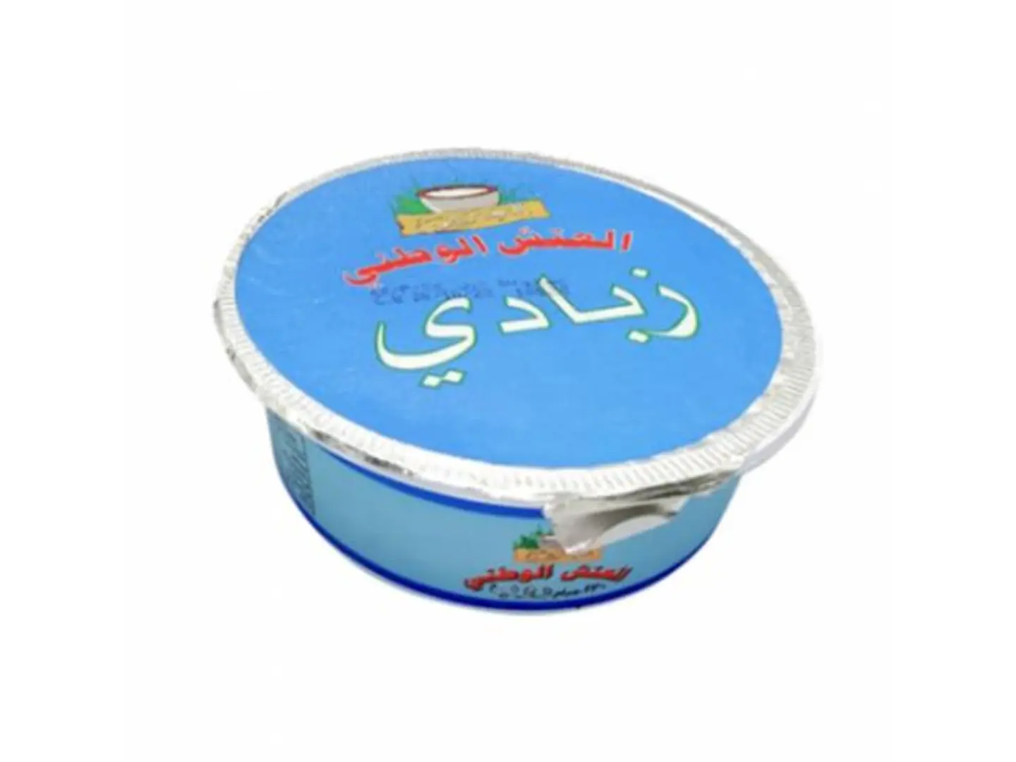 زبادي العتش