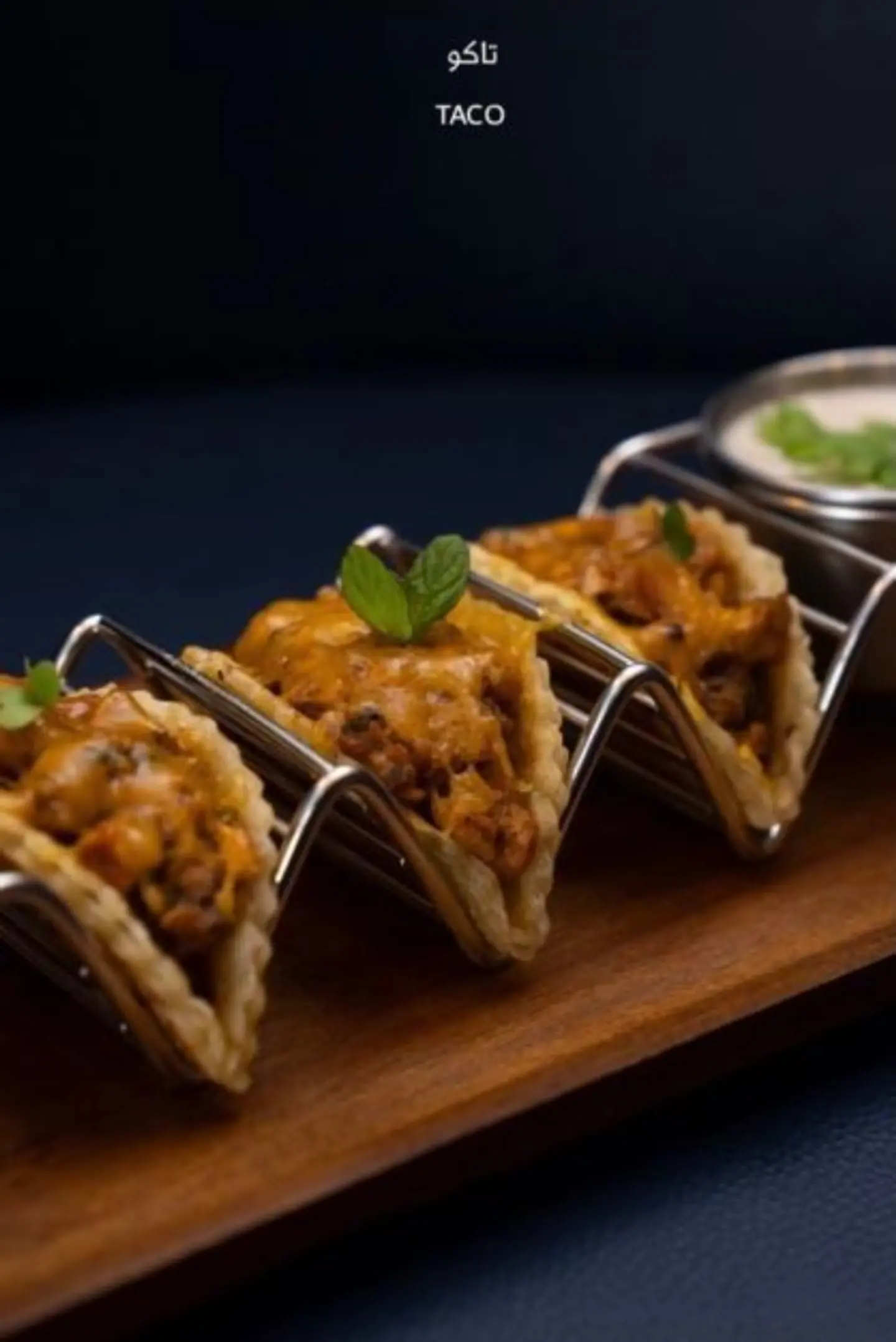 Taco Chicken