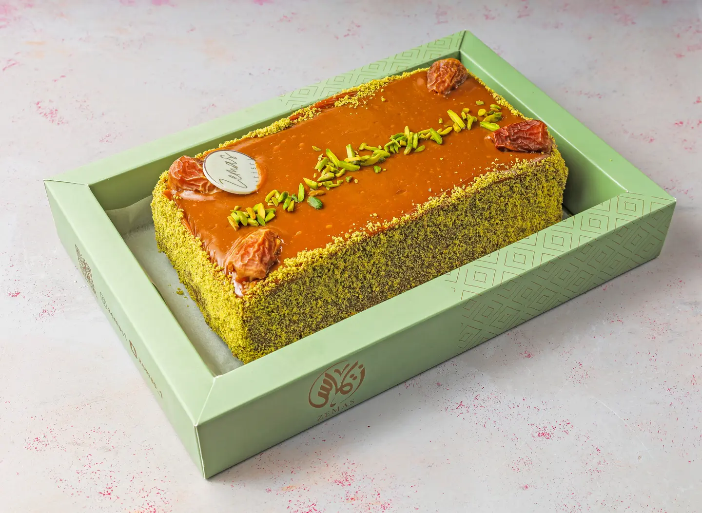 Cake Altamr