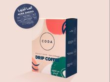 أظرف قهوة مقطرة ألما أندينا