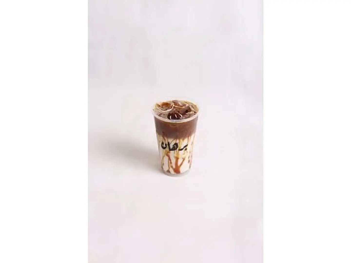 Ice Caramel Macchiato