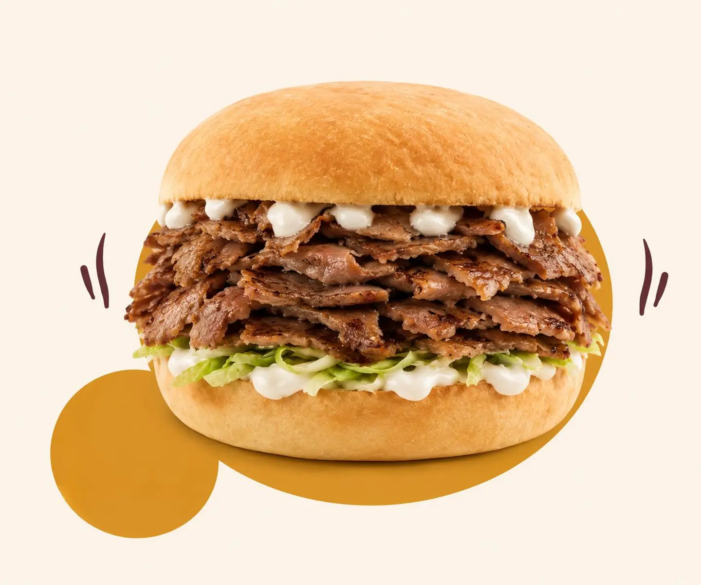 برجر شاورما اللحم