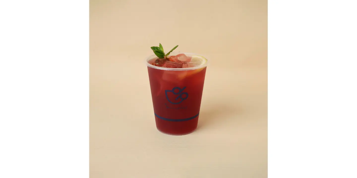 Nitro