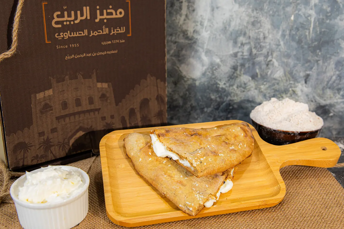 فطيرة جبن مثلثات طوالي