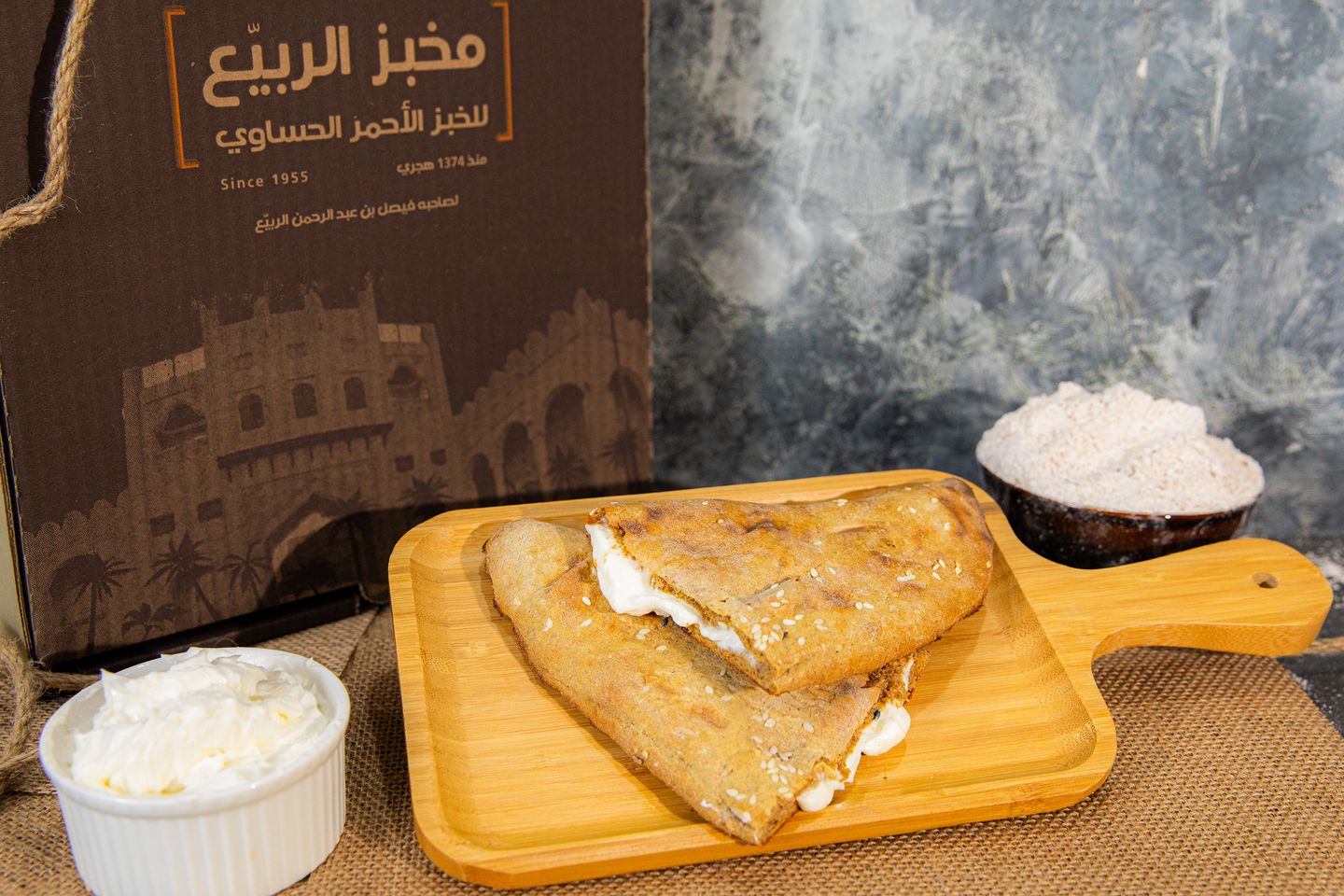 فطيرة جبن مثلثات طوالي