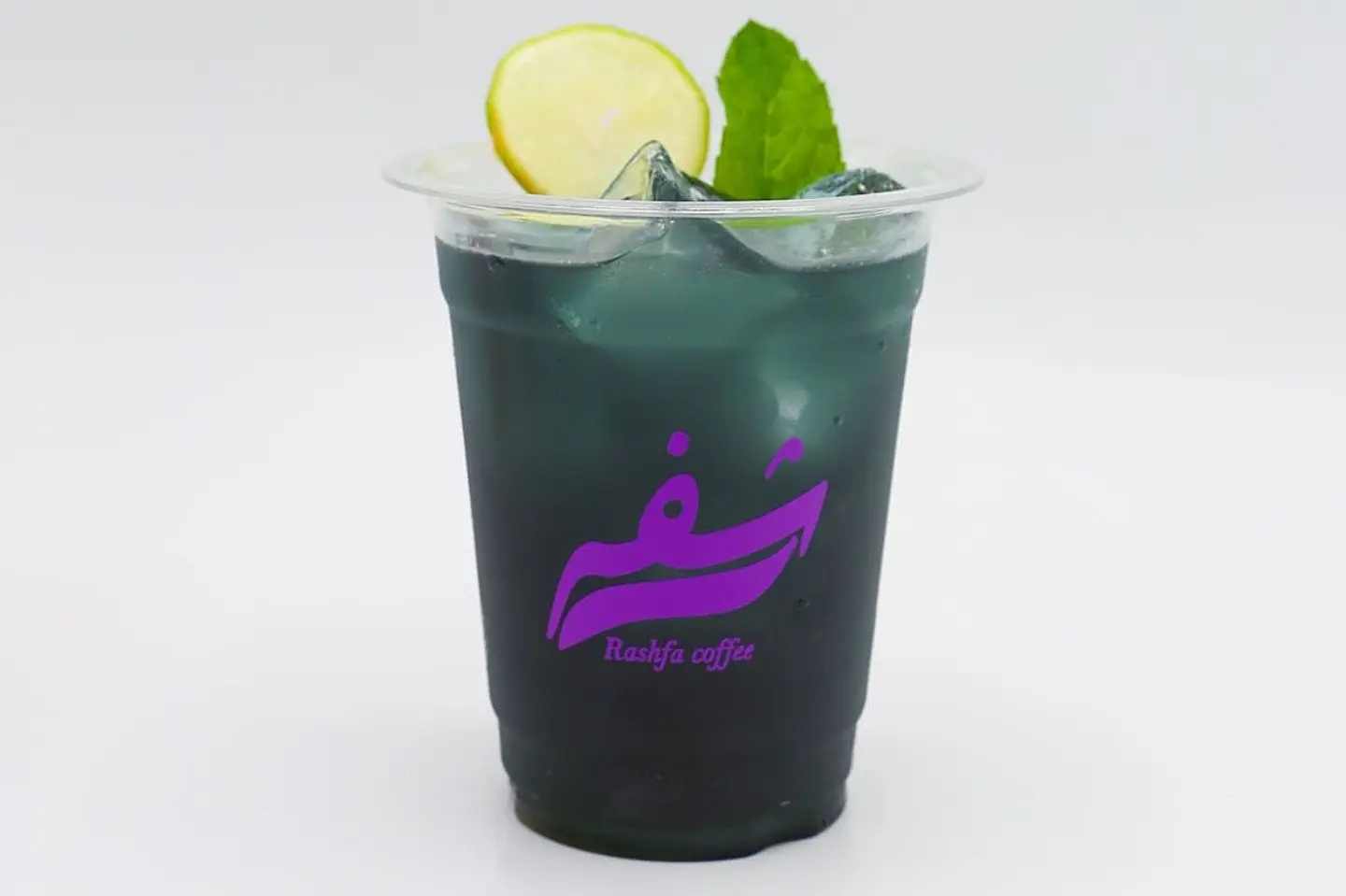 Blueberry Codred Mojito
