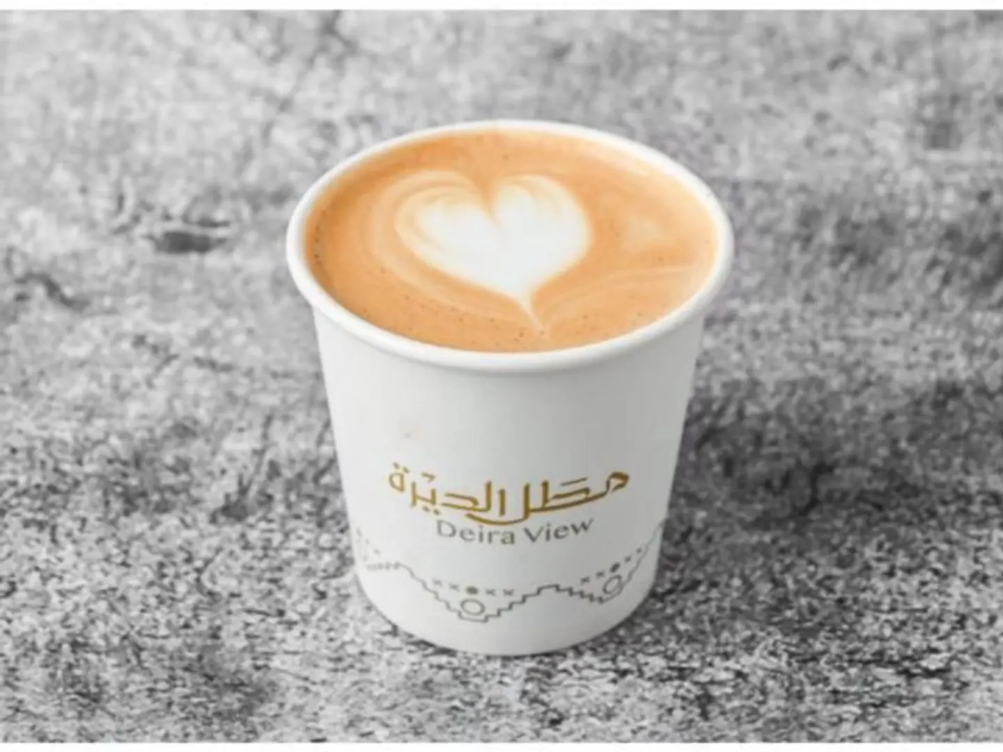 فلايت وايت