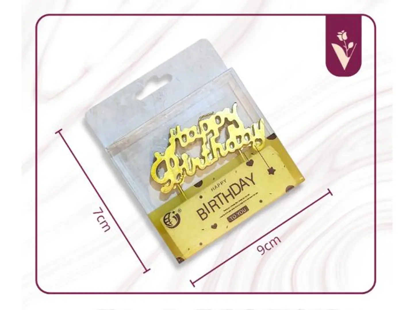 شموع حفلات عيد ميلاد متصله ذهبي