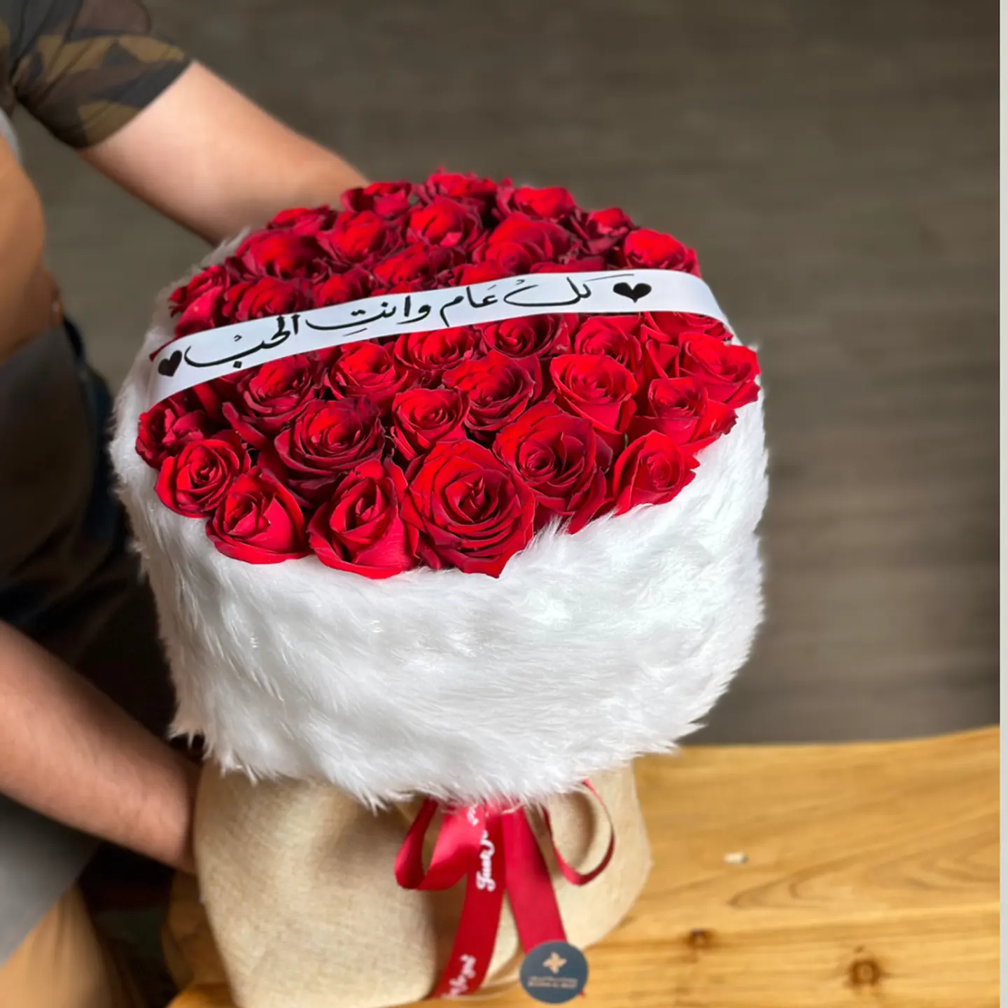 Love And Winter Bouquet
