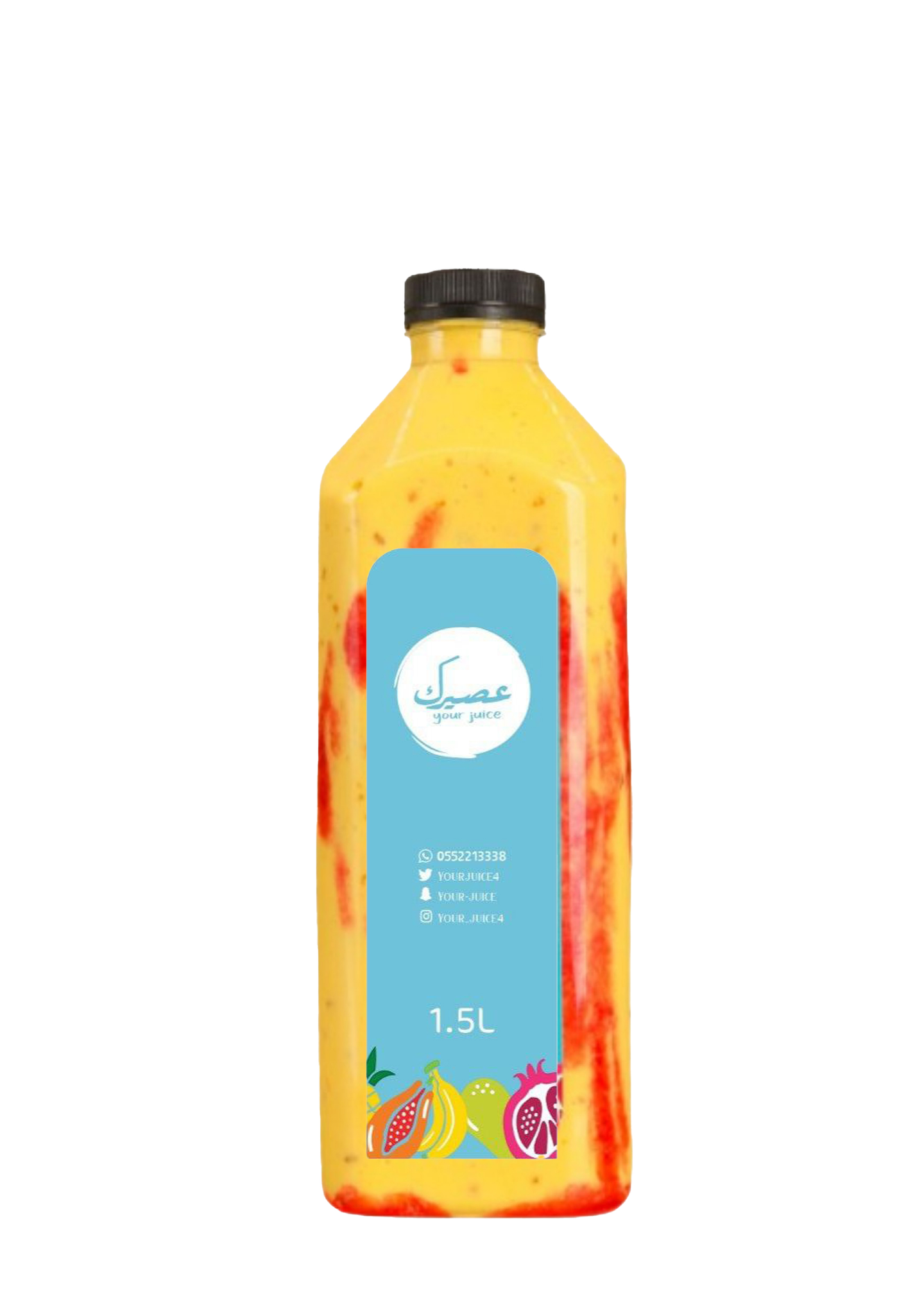 Easula - 1.5 L