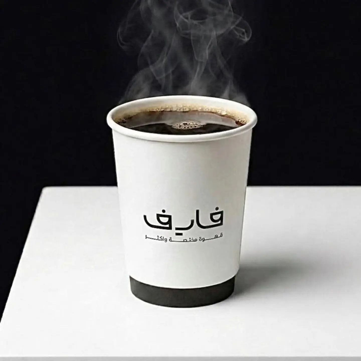 Hot Drip Coffee