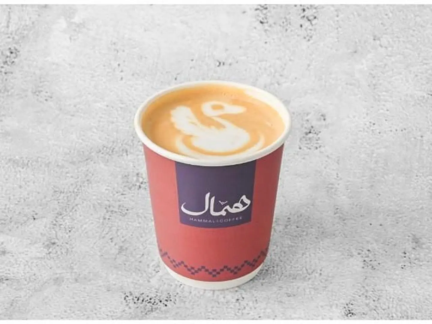 Vanilla Latte
