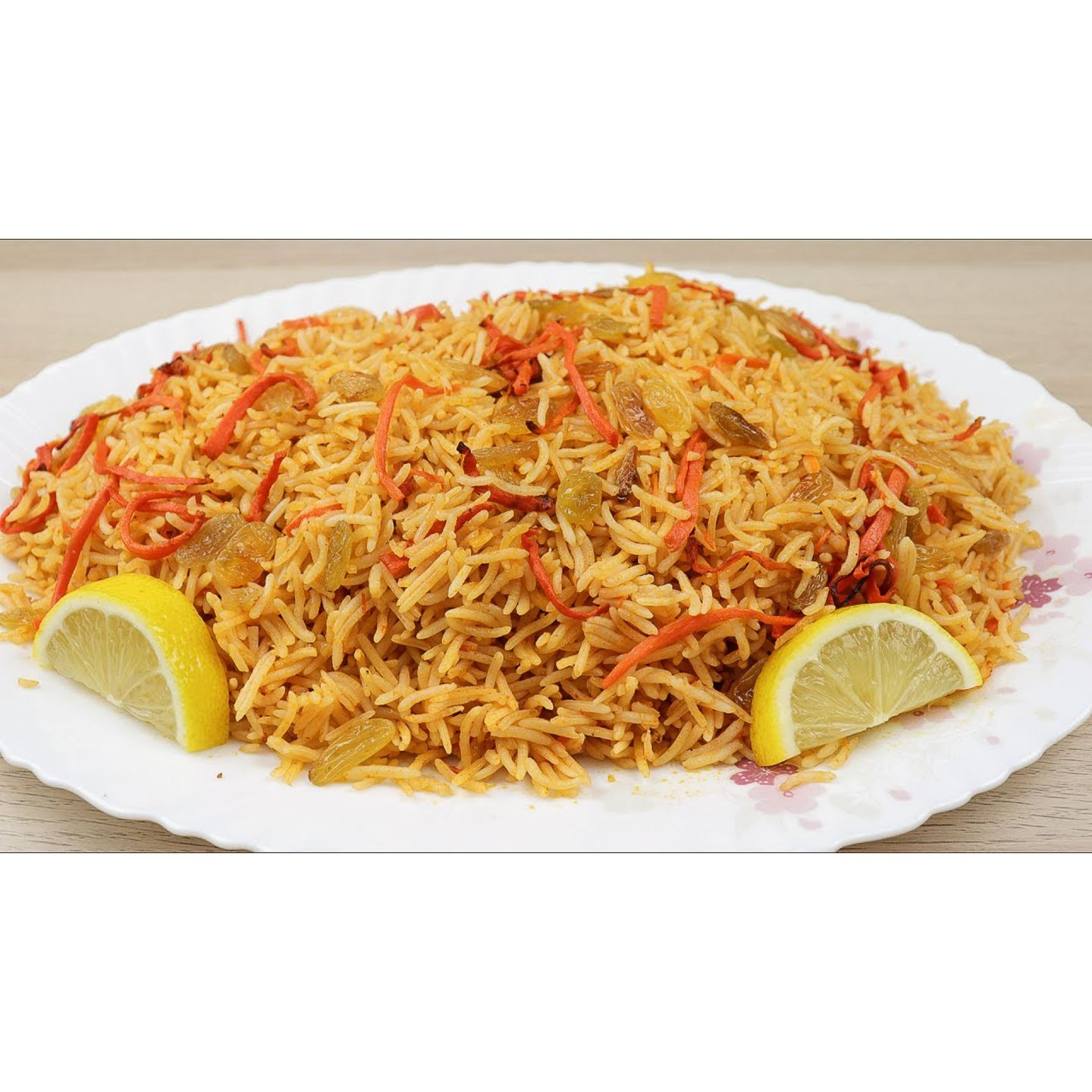 ارز - صحن رز بخاري