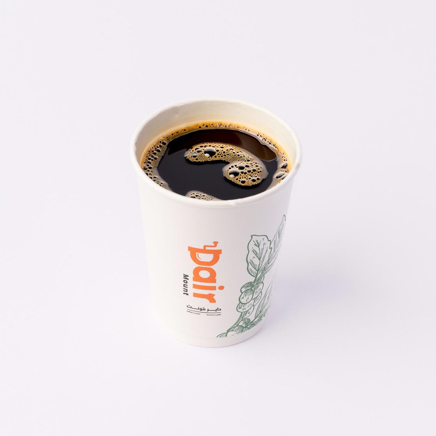 في 60 حار