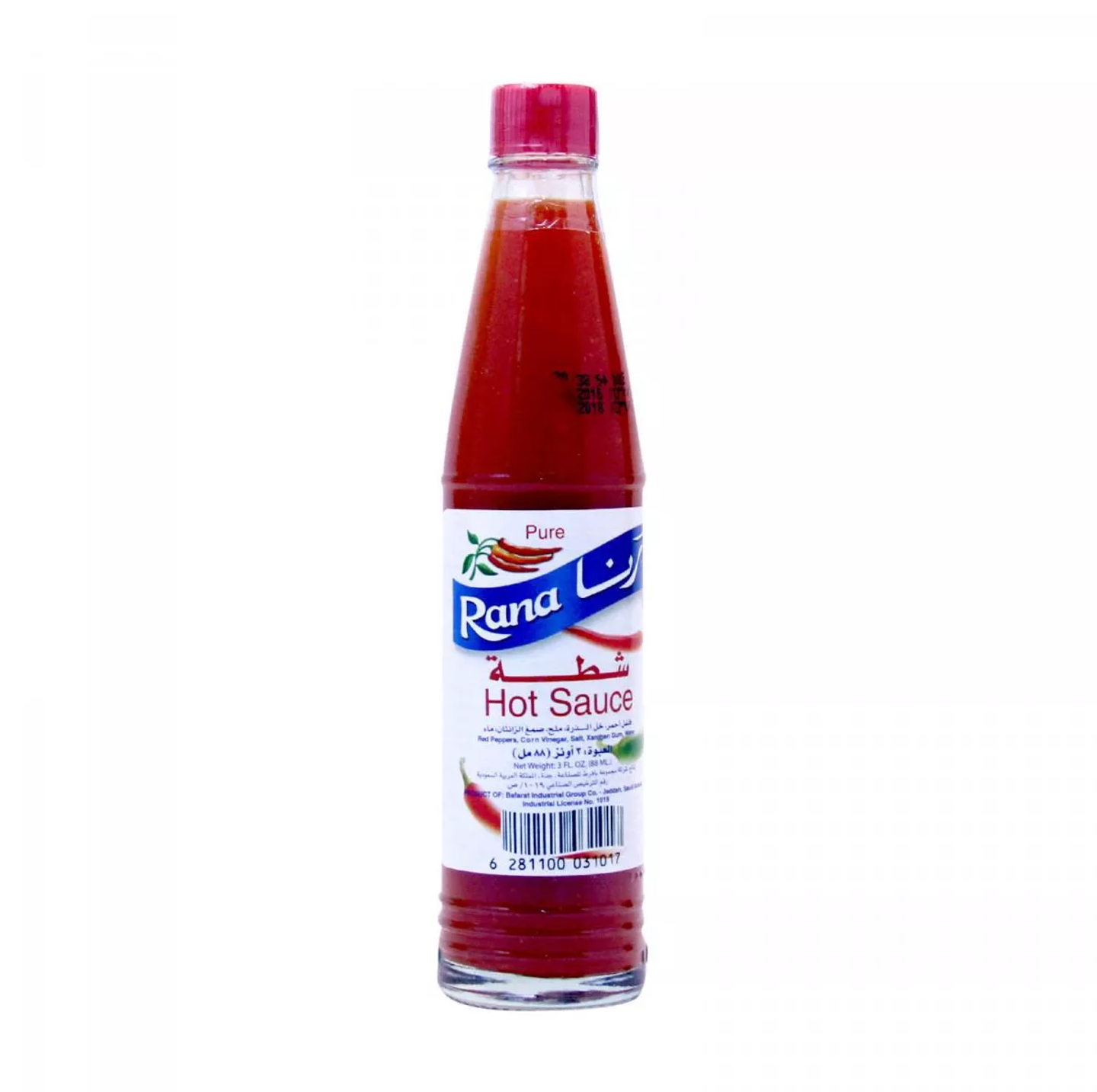 شطة