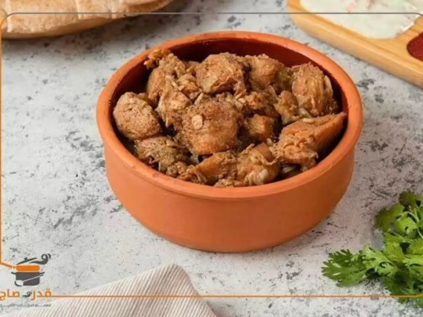 Meat Mgalgal