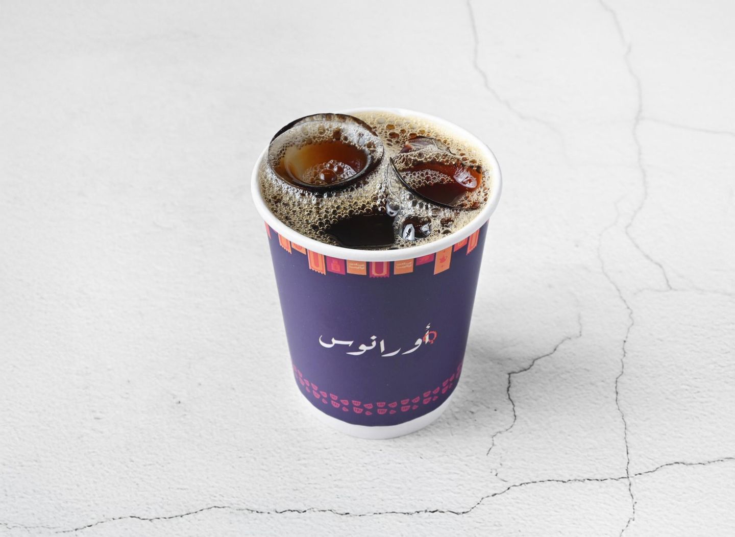 قهوة اليوم بارد