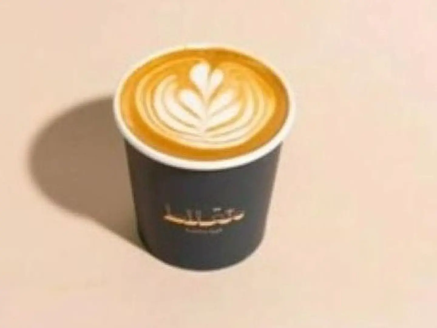 كورتادو