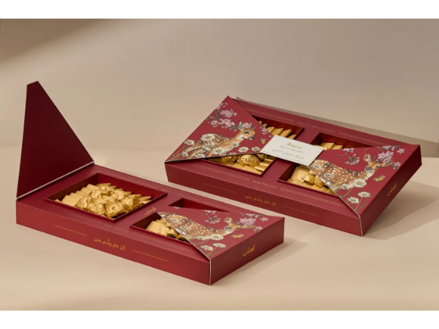 نقصة رمضان 101881