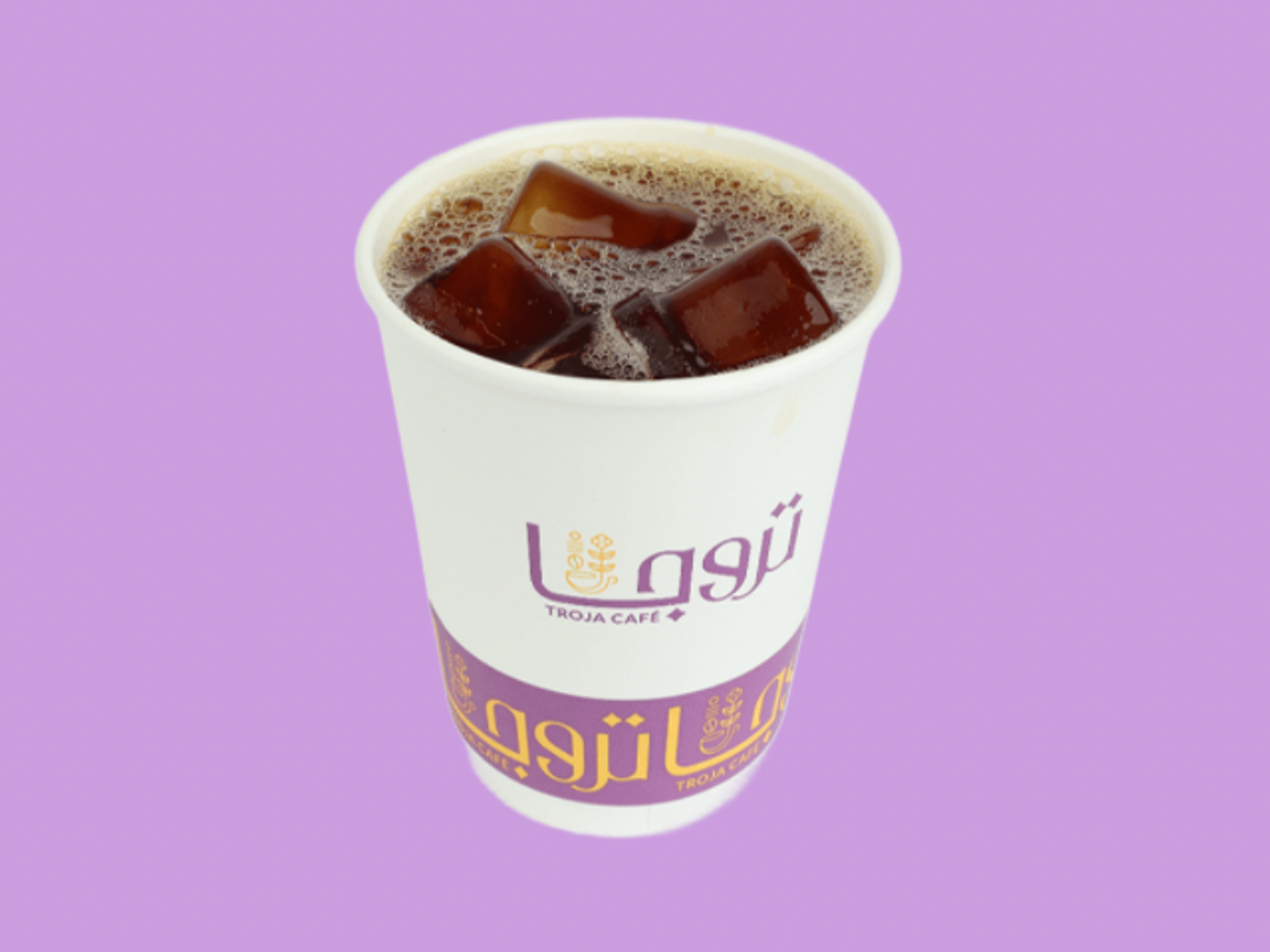 قهوة اليوم بارد - صغير