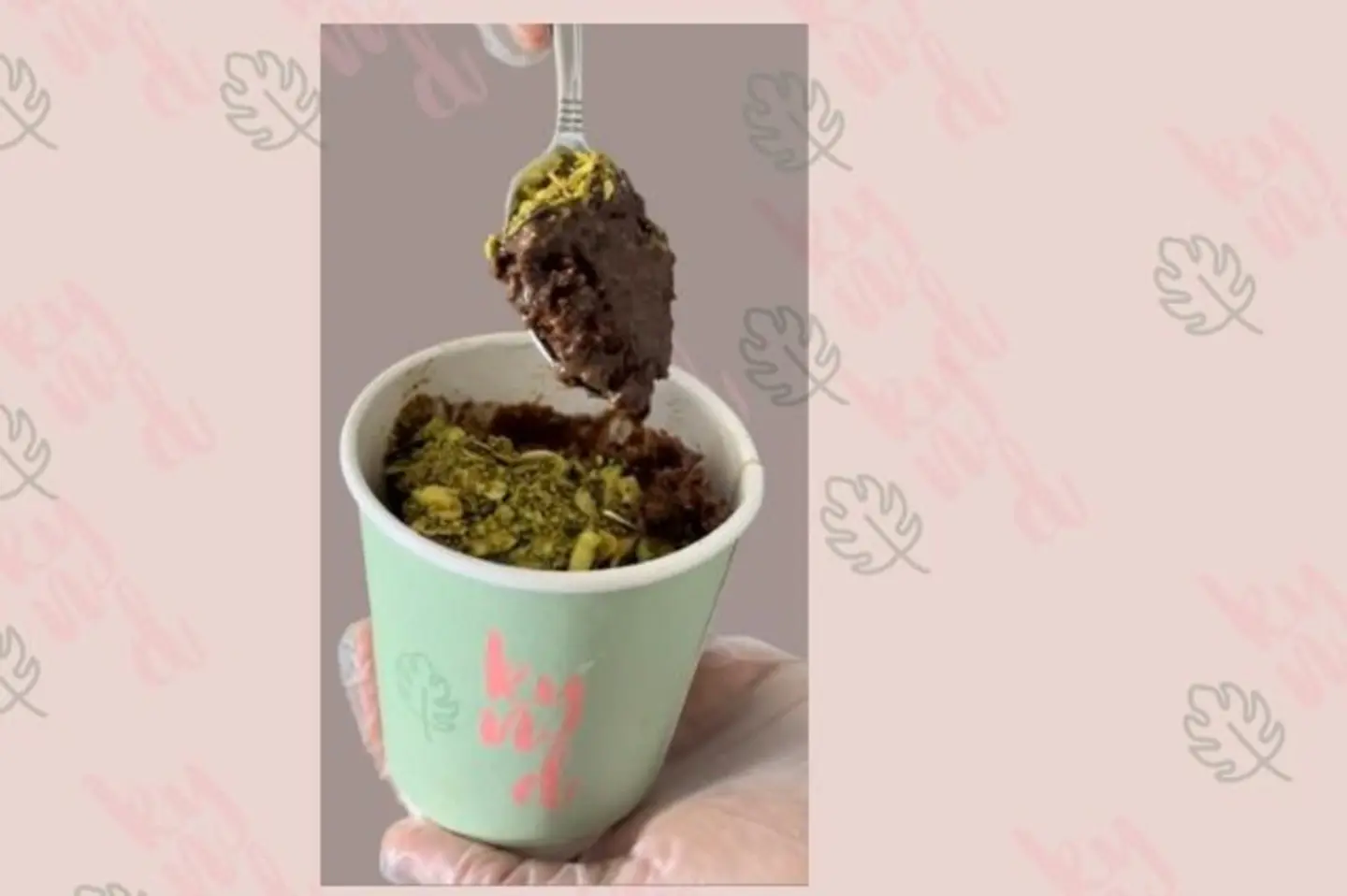 ميلتي شوكلاتة نباتي