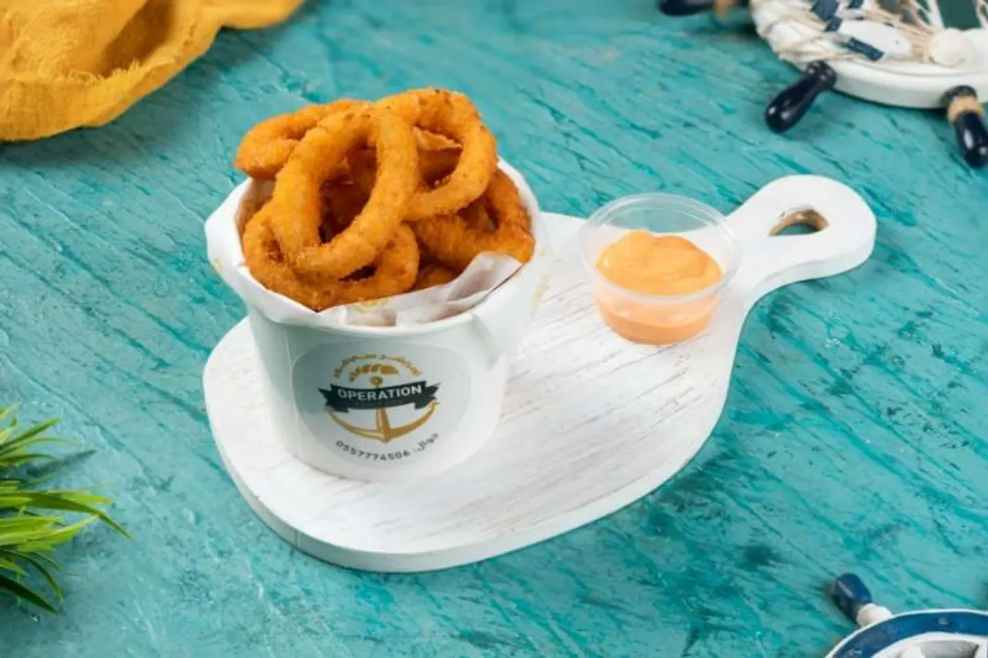 Onion Rings