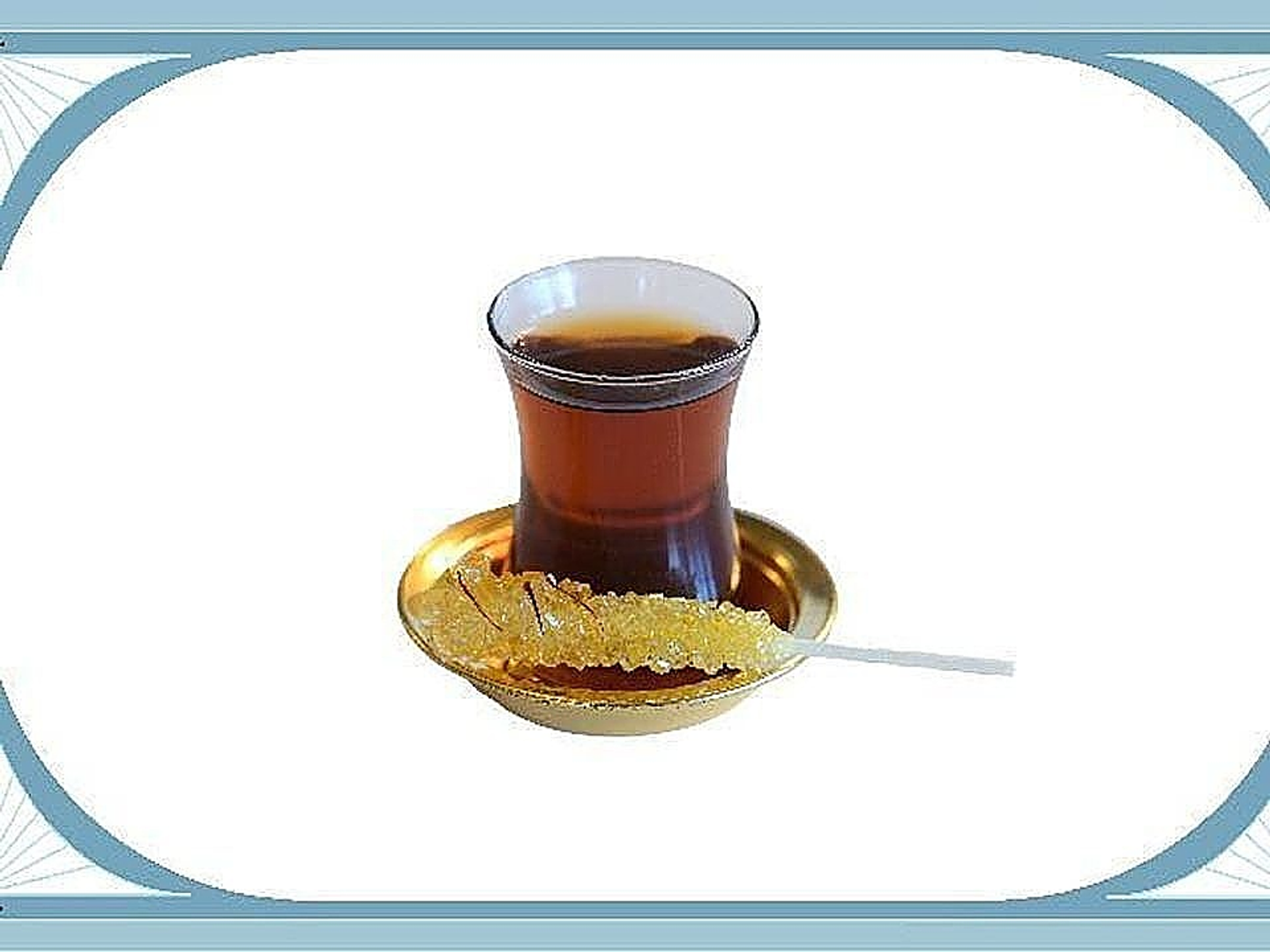 شاي