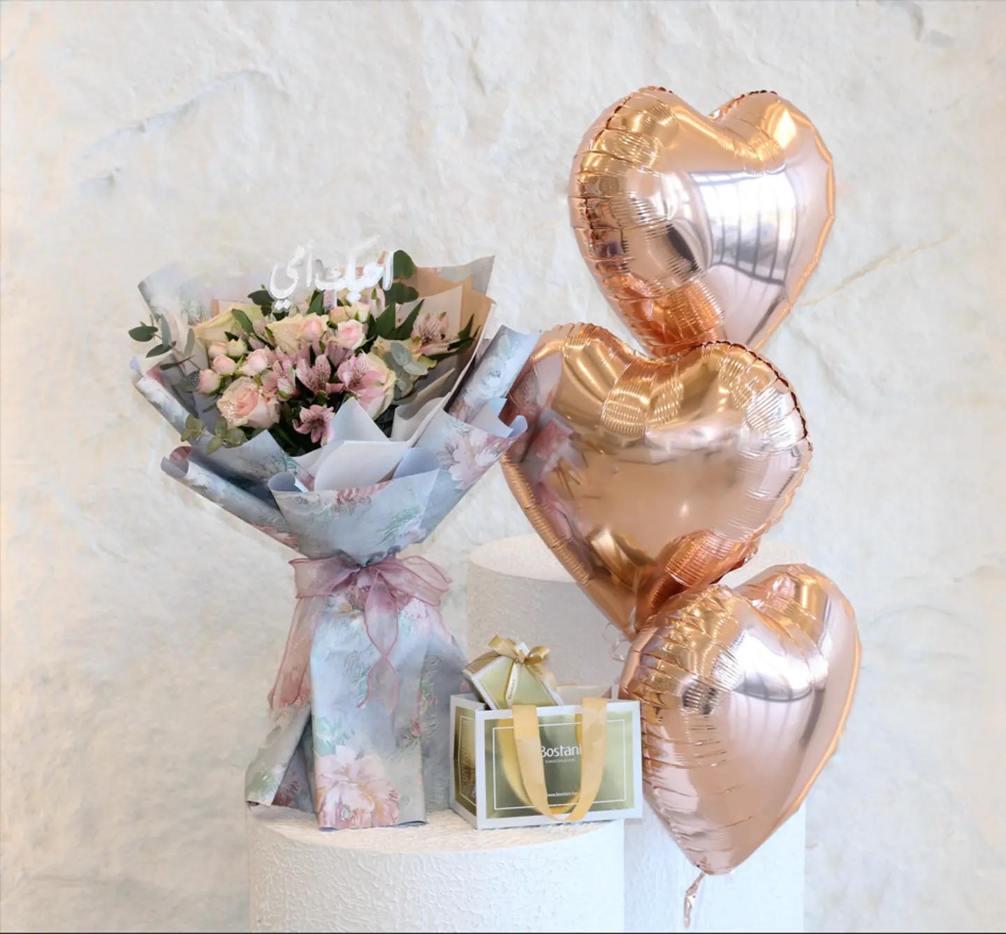 Blue Love Package