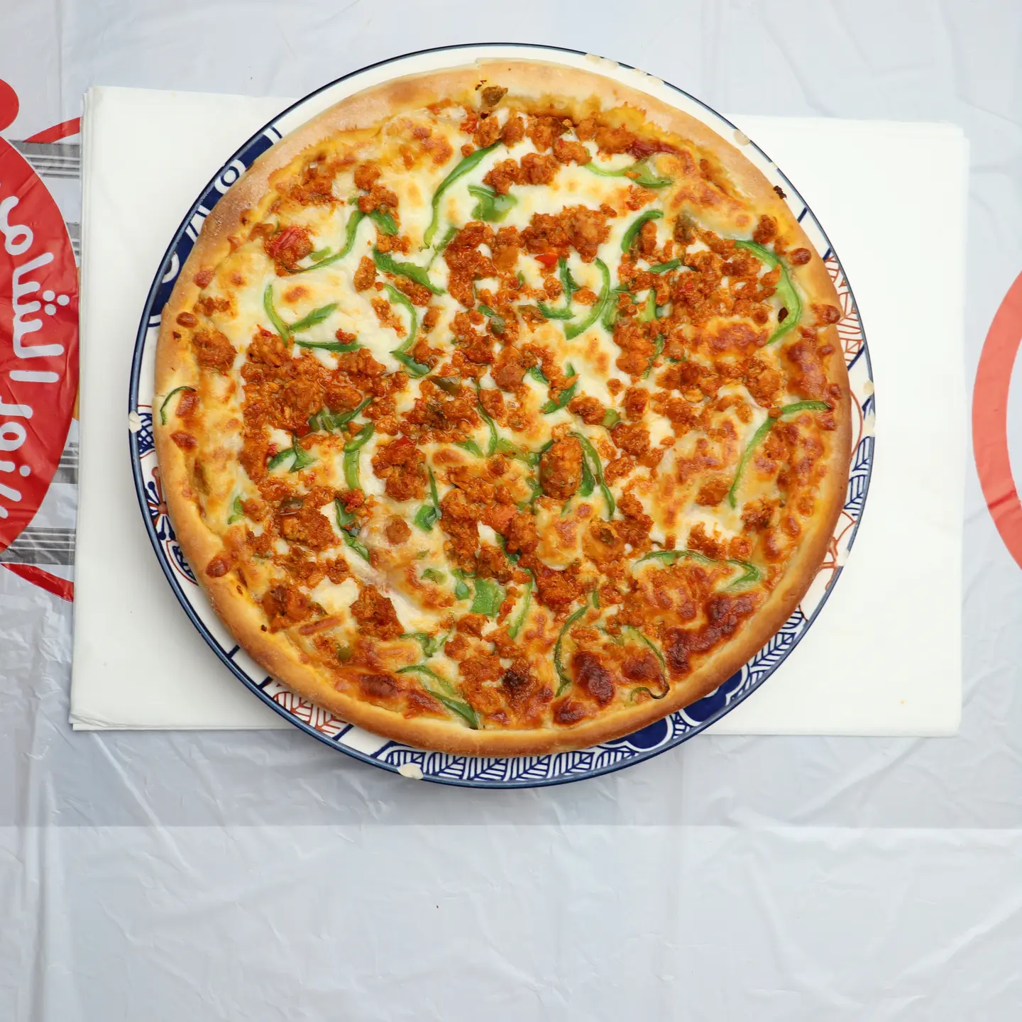 Chicken Pizza