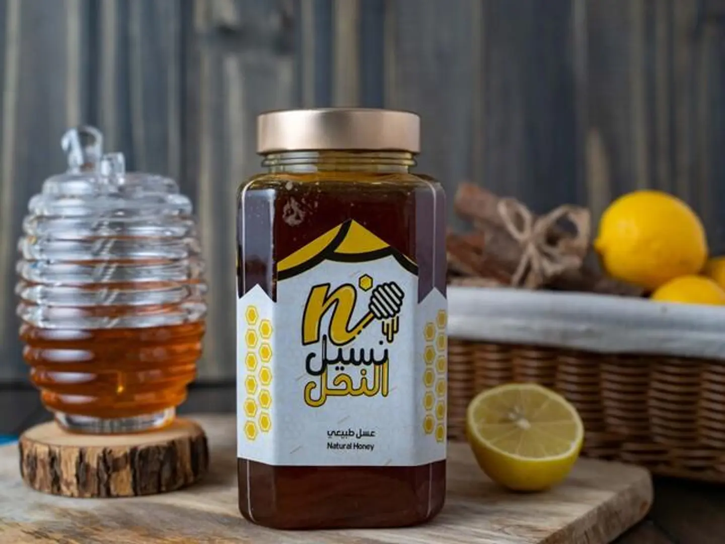 Pakistani Sidr Honey, 1kg
