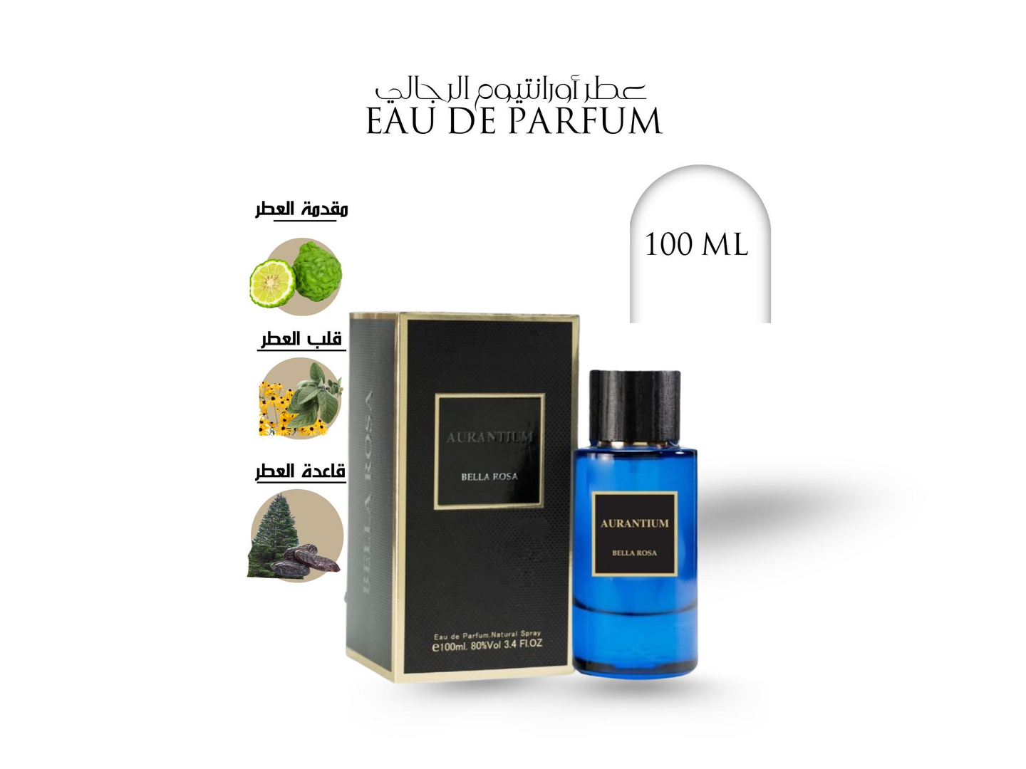 Perfume Orantium Men