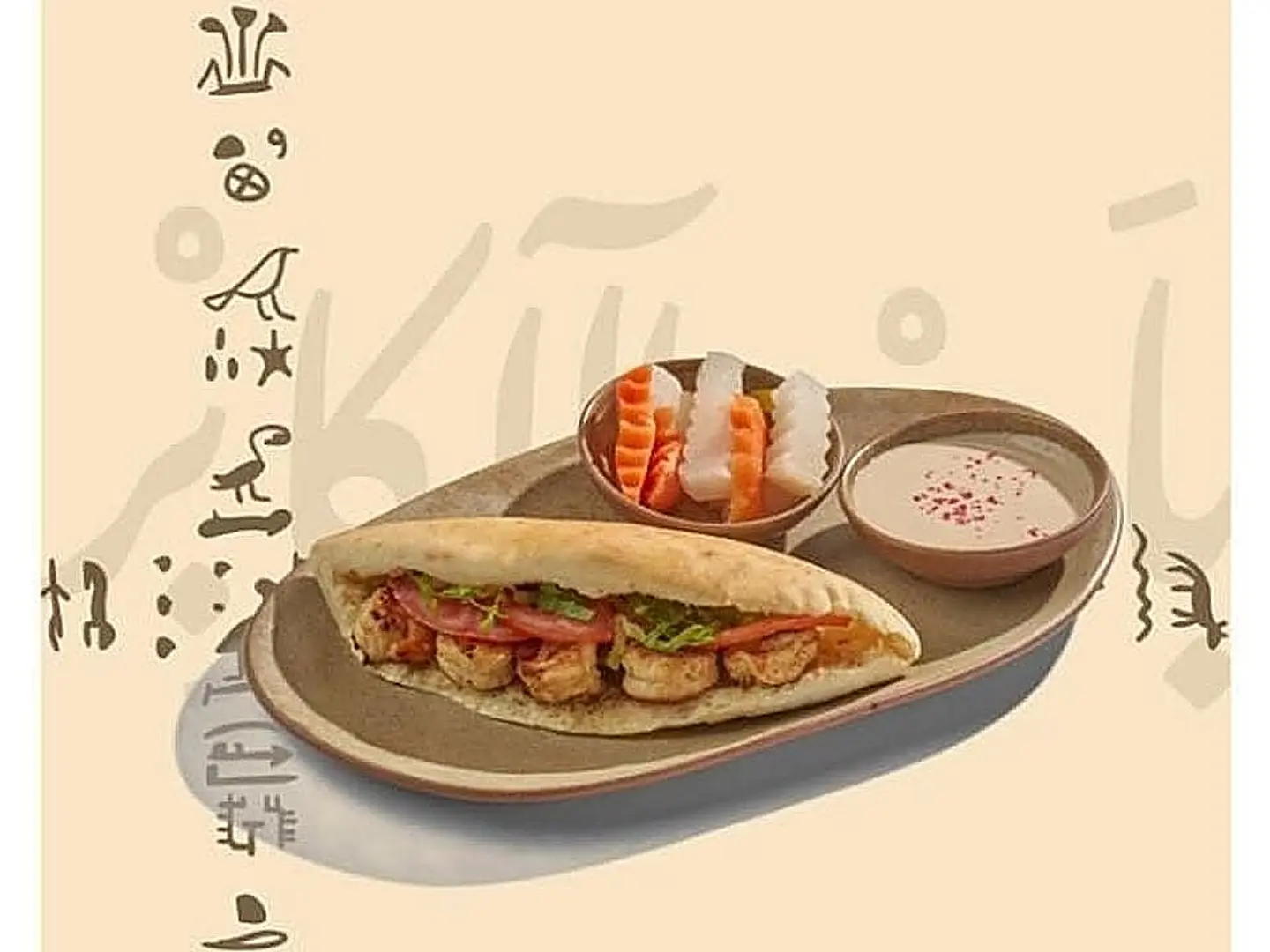 ساندوتش جمبري مشوي