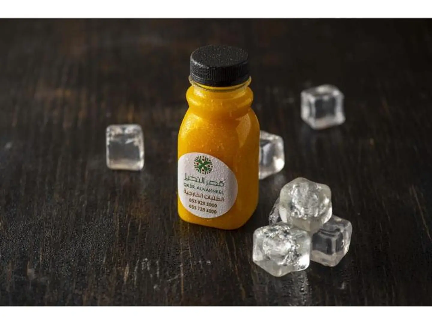 Mango Juice