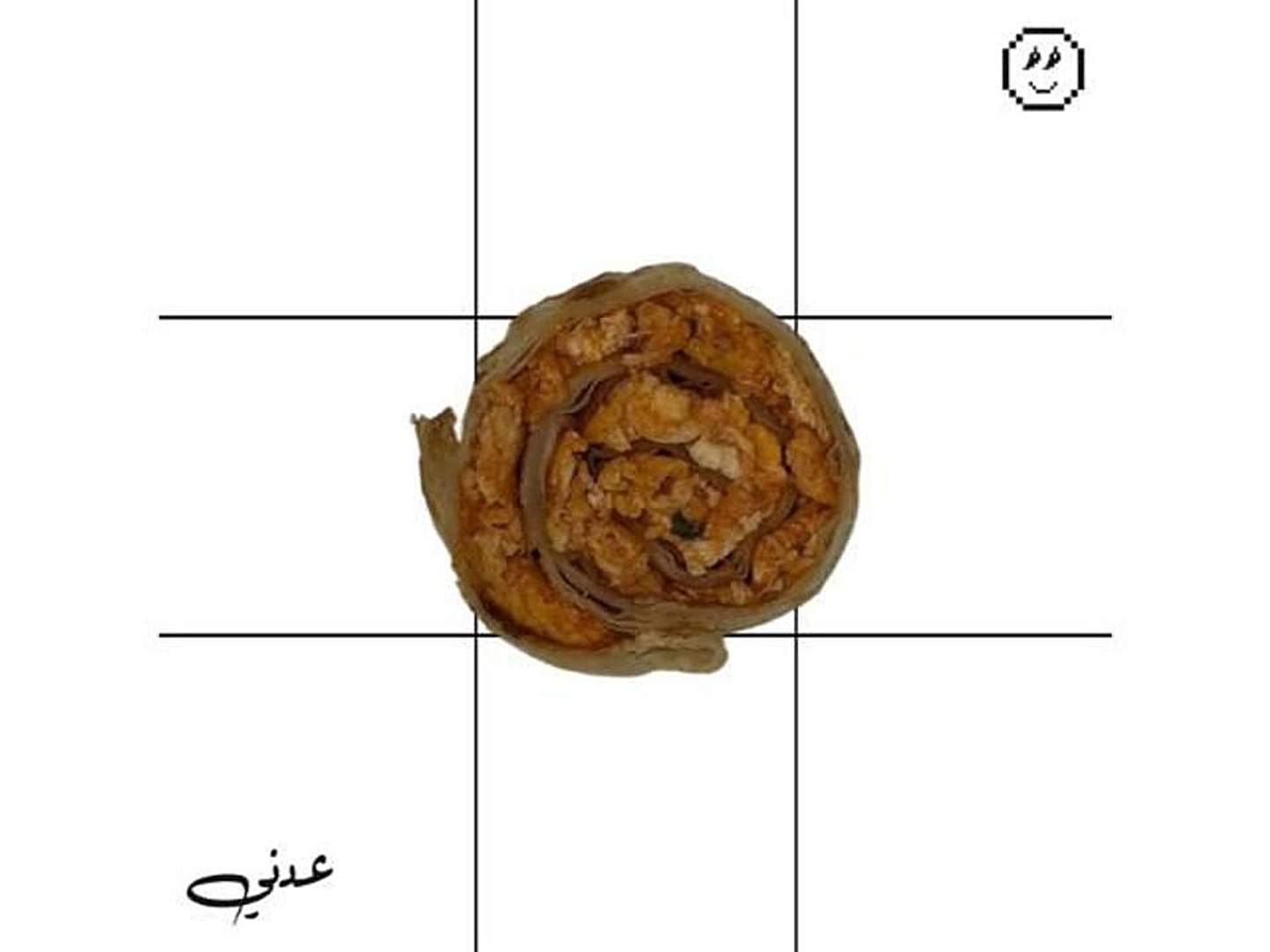 شباتي شكشوكه