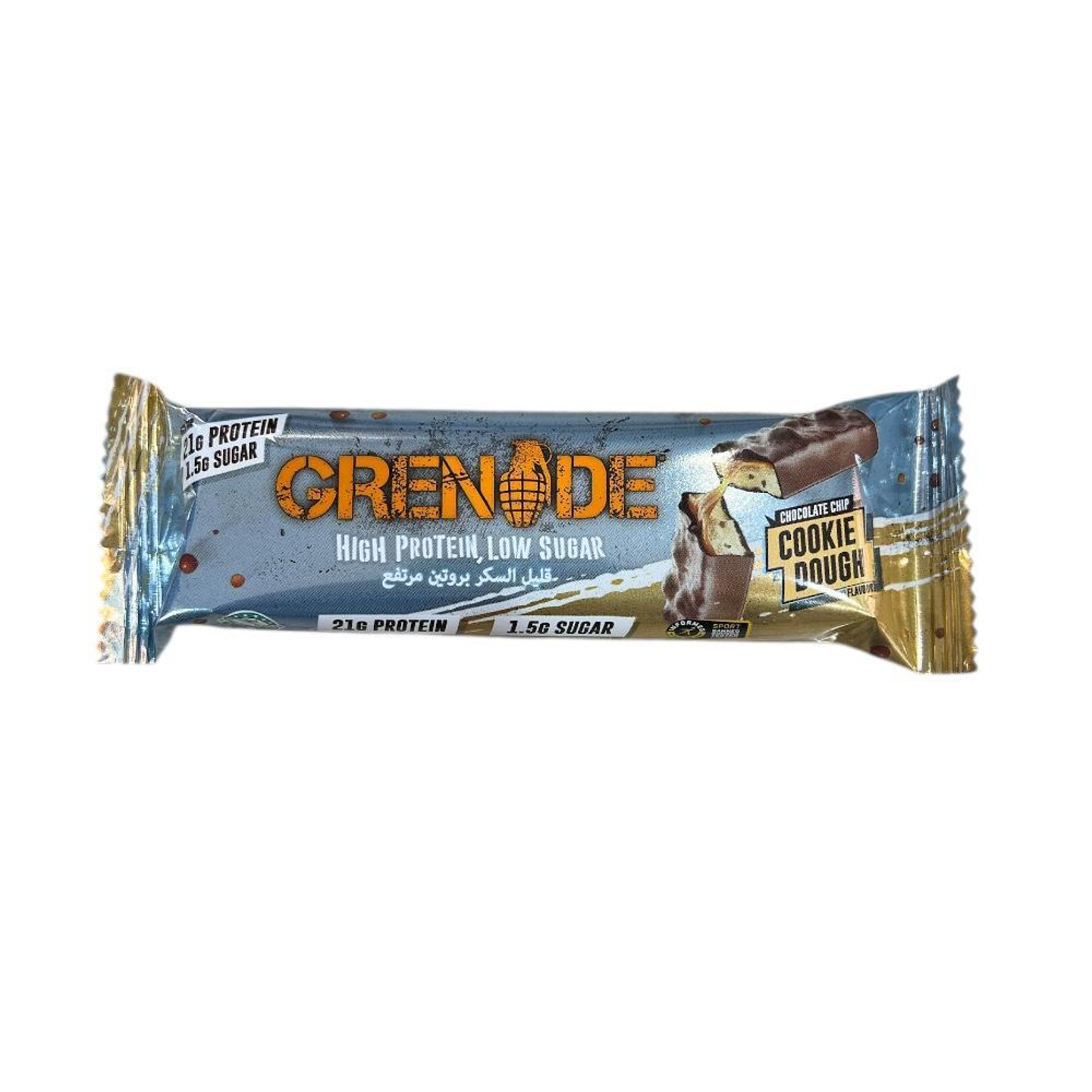 Grenade Caramel Chaoc Chocolate Bar