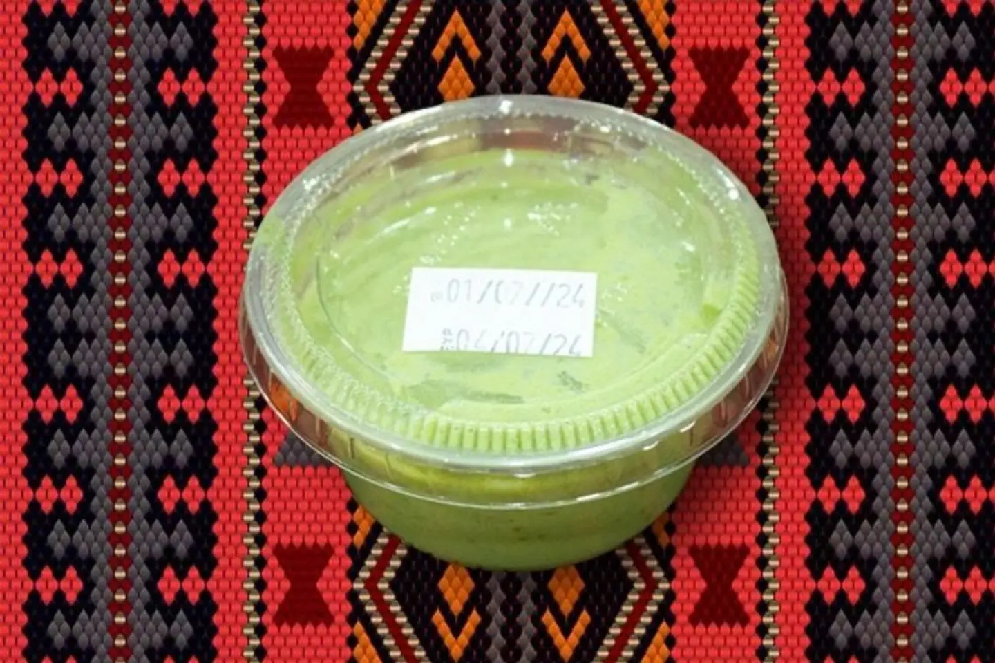 سلطة حارة