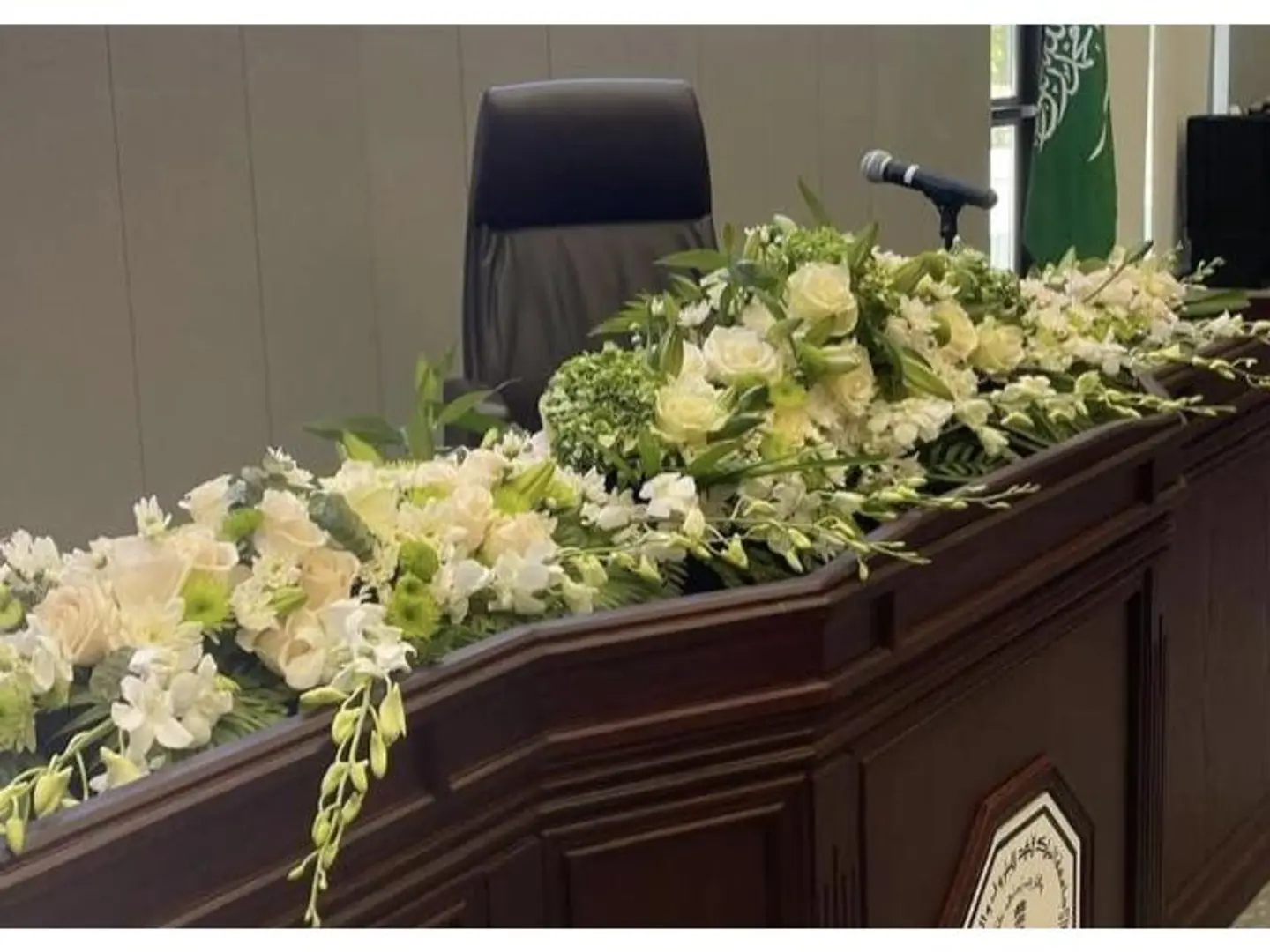 استقبال ملكي فخم