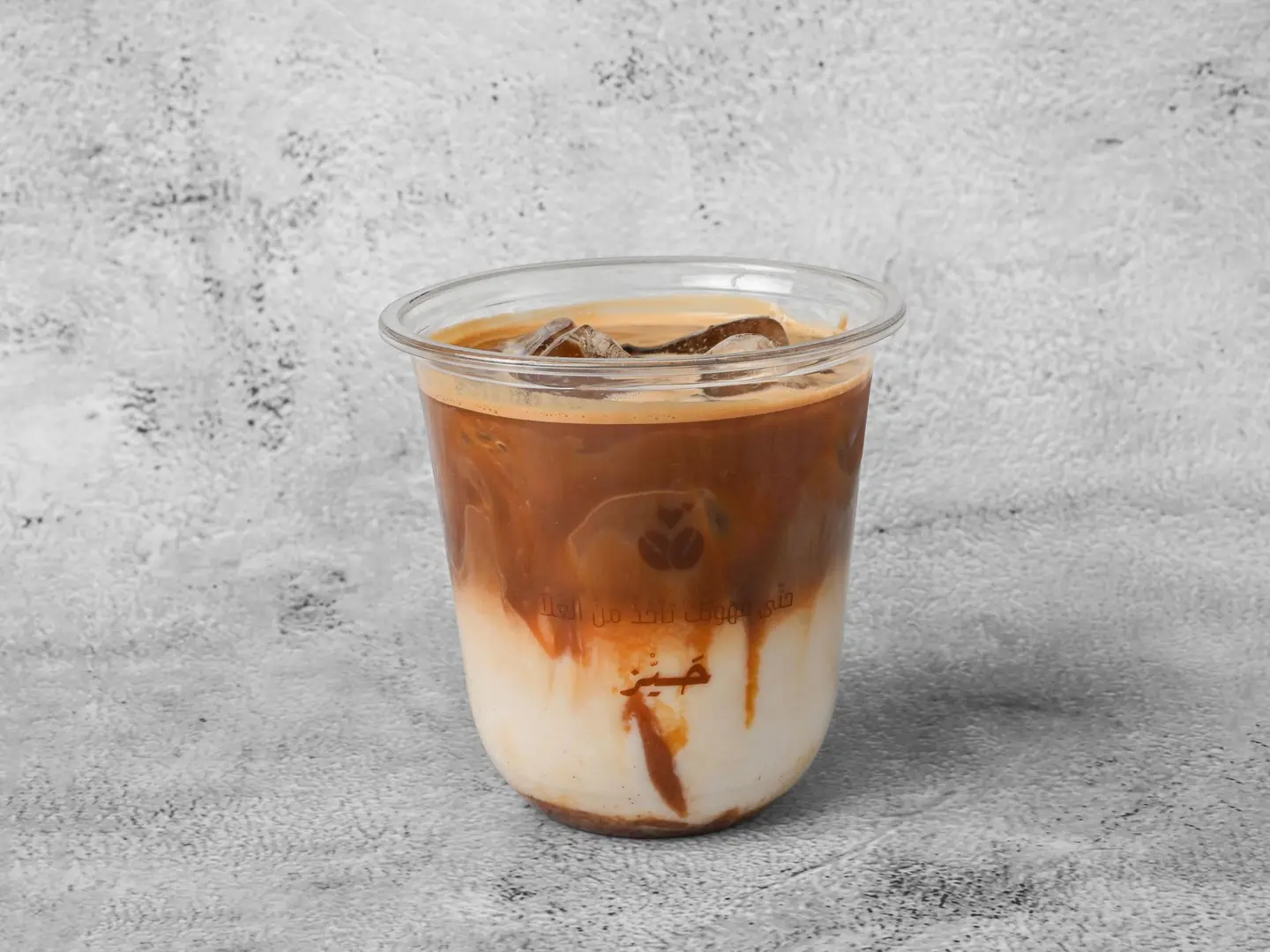 كراميل ماكياتو بارد