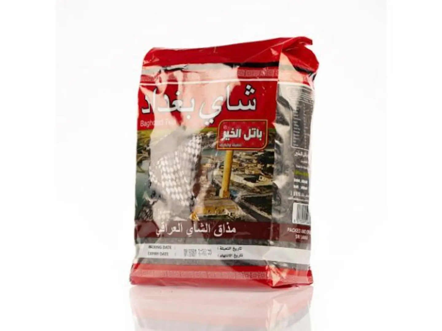 Baghdad Tea 800 G
