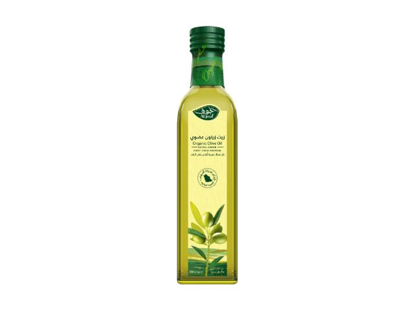 Al Jouf Olive Oil 250g