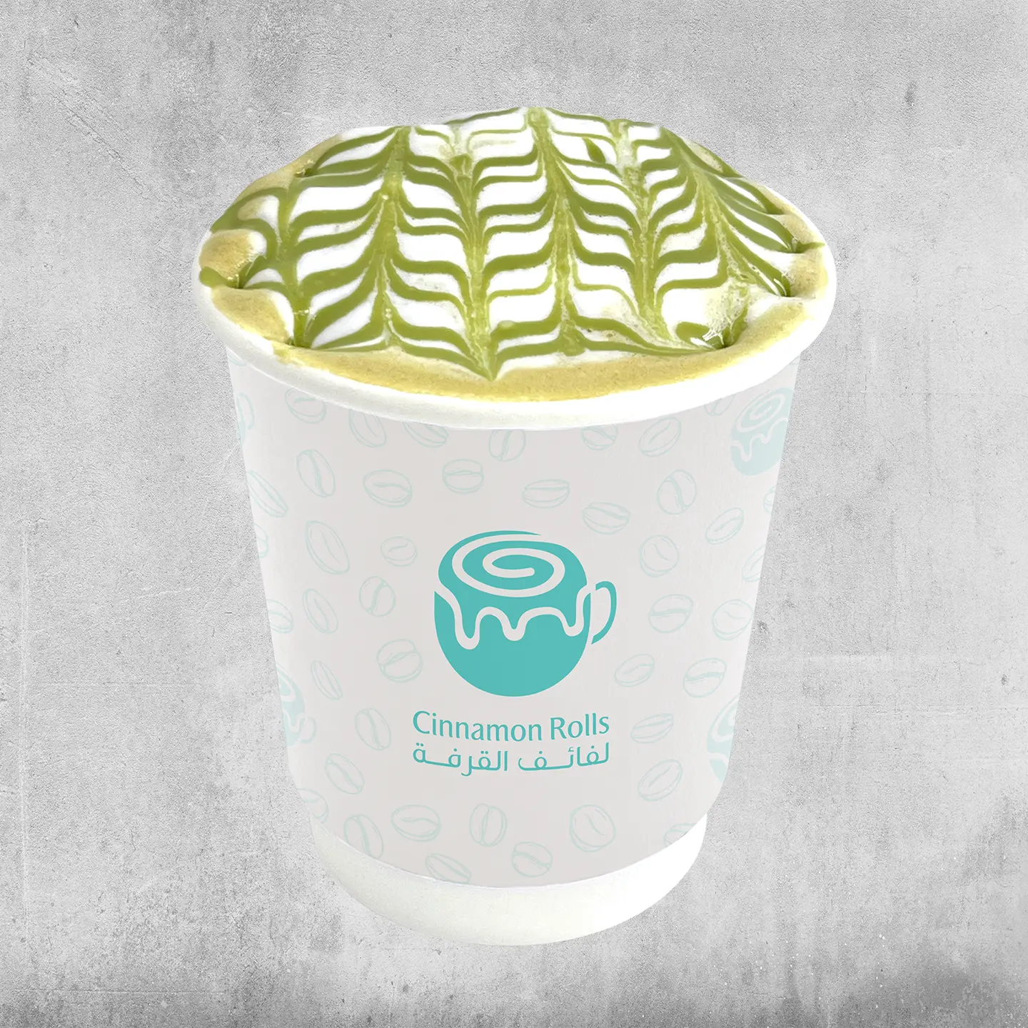 Pistachio Latte