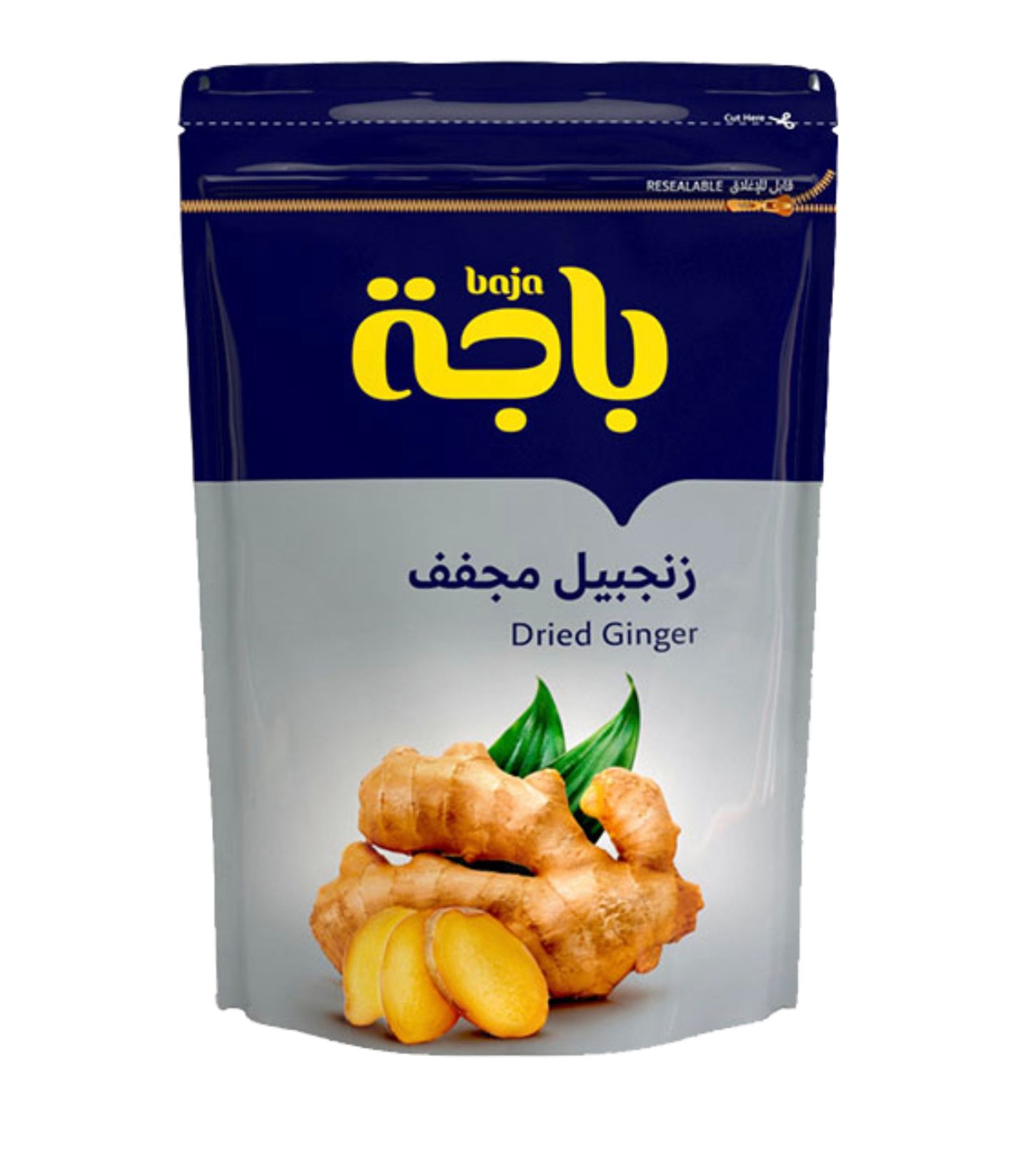 زنجبيل مجفف ٢٠٠ جرام