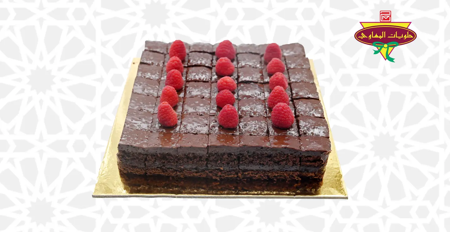 Crunchy Soiree Cake