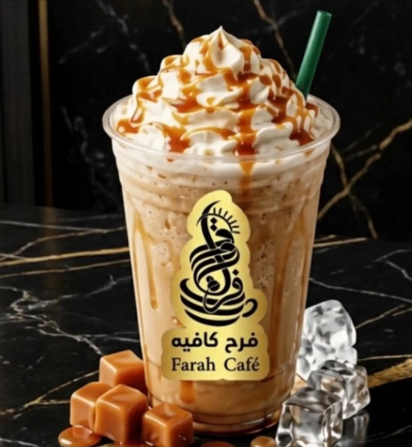 Caramel Frappé