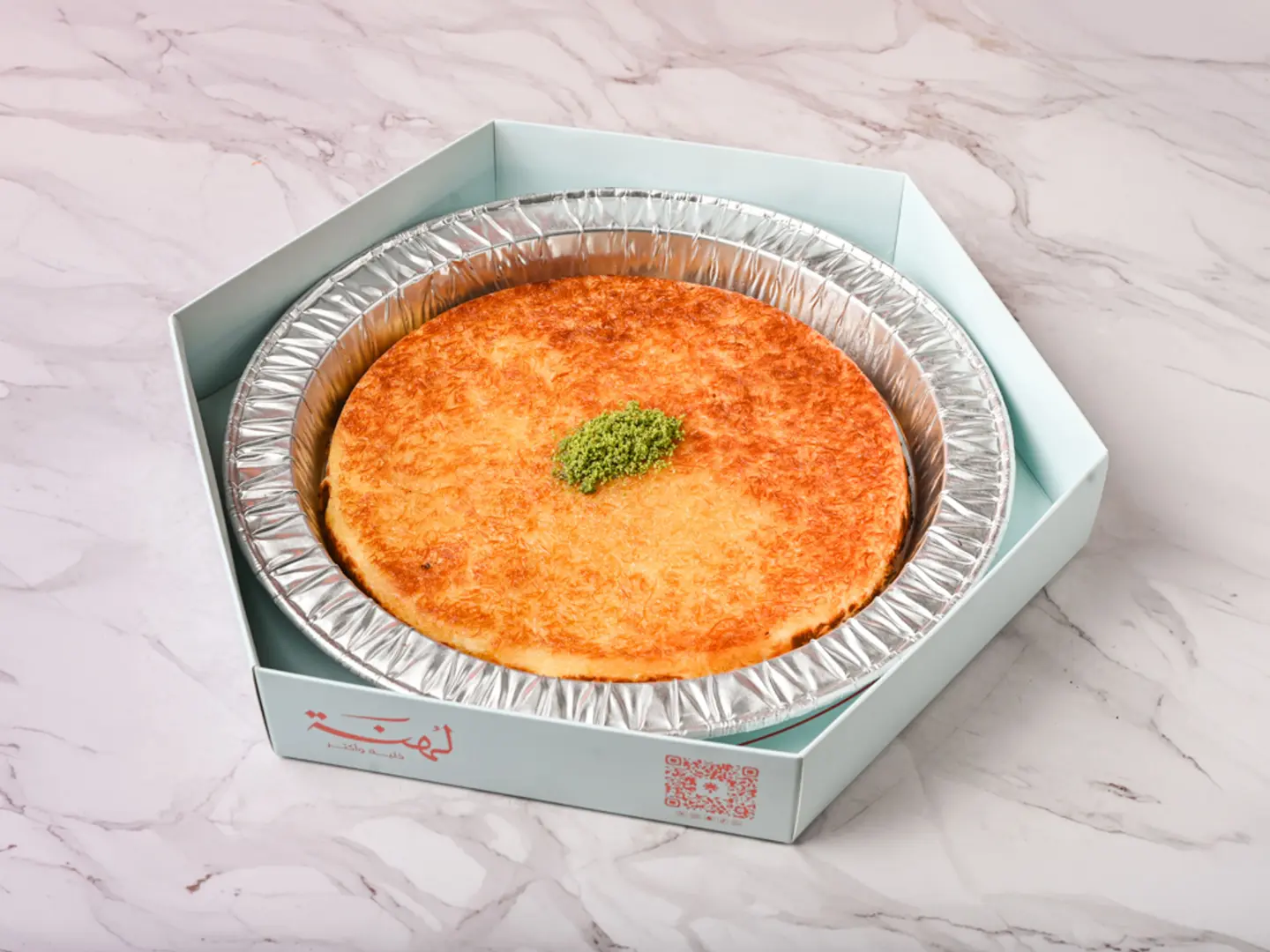 Kunafah With Cream